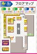 PIA町田店のフロアマップ2