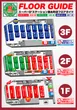 Super D'station錦糸町店のフロアマップ1