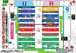 イチロク八代店のフロアマップ1