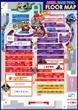 メガフェイス1180座間のフロアマップ1