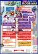 メガフェイス1180座間のフロアマップ1