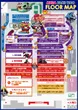 メガフェイス1180座間のフロアマップ1