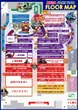 メガフェイス1180座間のフロアマップ1