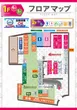 PIA雑色店のフロアマップ1
