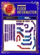 ジュピター707土浦店のフロアマップ2