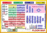 Super D'station高崎本店のフロアマップ3