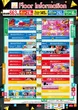 YUMEYA夢屋浜松大柳店のフロアマップ1
