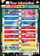 YUMEYA夢屋浜松大柳店のフロアマップ1