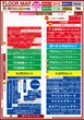 Super D'station39大淀店  のフロアマップ1