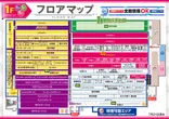 PIA金沢八景のフロアマップ1