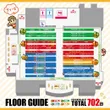 Dee6のフロアマップ2
