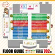 Dee6のフロアマップ1