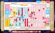 MEGAコンコルド1177岡崎インター店のフロアマップ1
