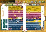 BIG OPUS15都城店のフロアマップ2
