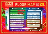 スロットスマートガーデン武蔵浦和３３１のフロアマップ1