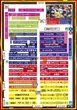 ジャムフレンドクラブエース青森西のフロアマップ1