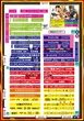 ジャムフレンドクラブエース青森西のフロアマップ1