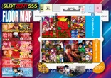 SLOT ZENT 555のフロアマップ1