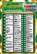 グランキコーナ松原店のフロアマップ4