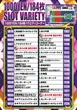 グランキコーナ松原店のフロアマップ5