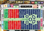 グランキコーナ松原店のフロアマップ1
