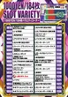 グランキコーナ松原店のフロアマップ5