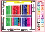 Super D'station東金店のフロアマップ1