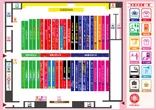 Super D'station東金店のフロアマップ1