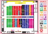 Super D'station東金店のフロアマップ2