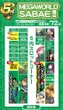 DSG MEGA WORLD 鯖江店のフロアマップ3