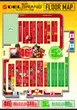 DELGRANDインターパーク店のフロアマップ1