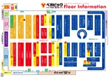 ベガビック1122富士店のフロアマップ1