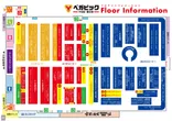 ベガビック1122富士店のフロアマップ1