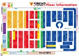 ベガビック1122富士店のフロアマップ1