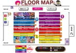 USA青森店のフロアマップ2