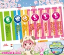 FORUM-1高田店のフロアマップ1