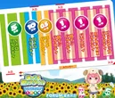 FORUM-1高田店のフロアマップ1