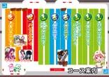ＦＯＲＵＭ－１藤崎店のフロアマップ1