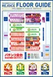 リジョイスのフロアマップ1
