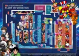 SLOT ZERO　山形店のフロアマップ1
