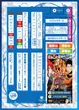 戸越ミナトのフロアマップ2