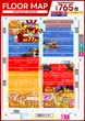 パラディソ岩切店のフロアマップ1