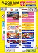 パラディソ沖野店のフロアマップ1