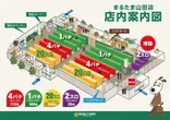 パチンコまるたま山田店のフロアマップ1
