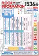 PARLOR JOY PARK石巻大街道店のフロアマップ1