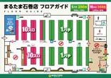 パチンコまるたま石巻店のフロアマップ1