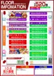 パラディソ涌谷店のフロアマップ1