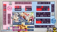 オリエンタルパサージュ自由が丘のフロアマップ3