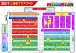 ZENT土浦店のフロアマップ1