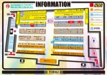 東大笠間店のフロアマップ1